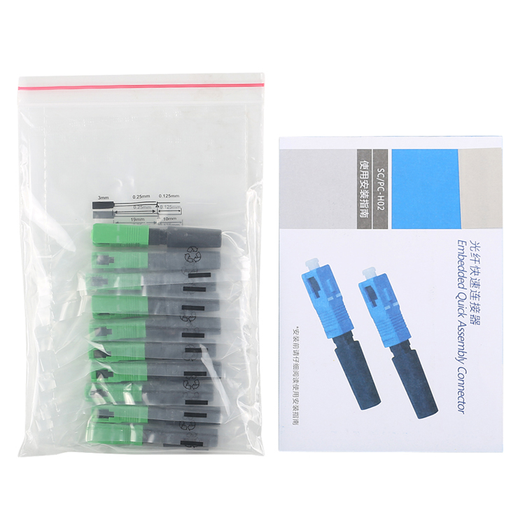 YDFAC001 SC fast connector package