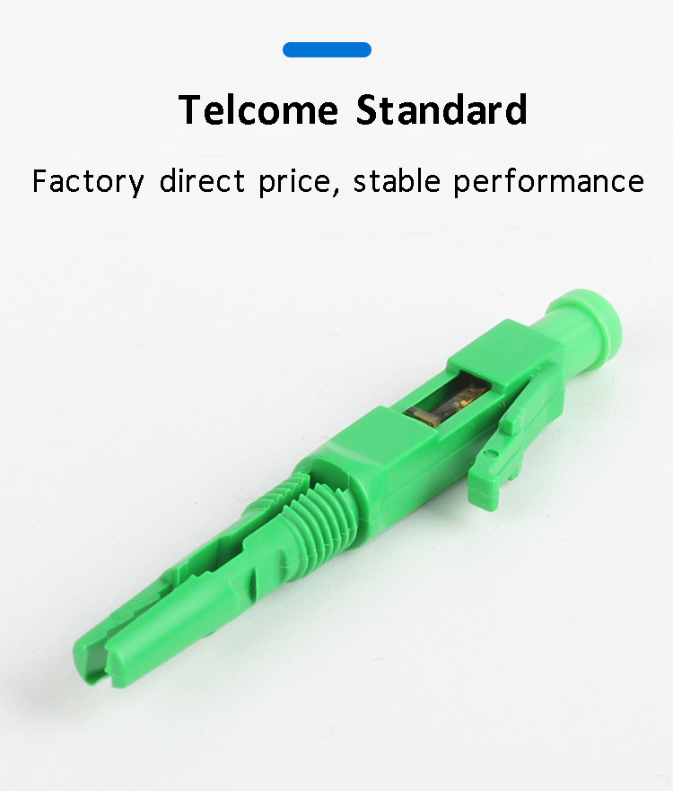 YDFAC015 LC fast connector