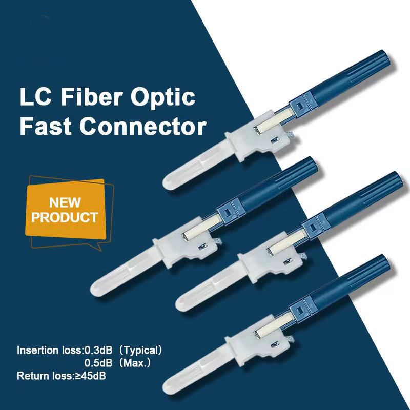 YDFAOC-LC fast connector UPC APC for 2.0*1.6mm ftth drop cable