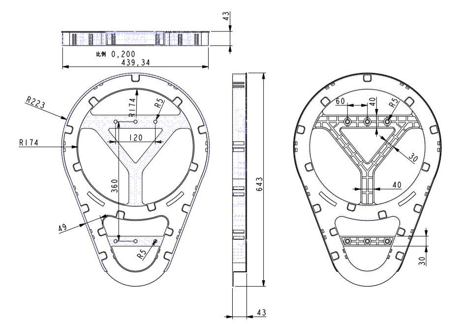 Oval-Plastic-Cable-Storage-Bracket-FSU-D600 drawing dimension