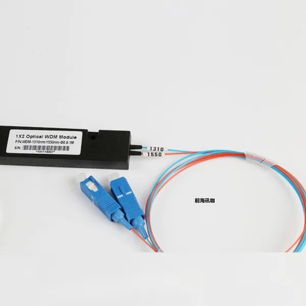 1x2 optical wdm module 1310/1550nm 0.9mm 1meter sc/upc input and output pigtails