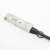 40g sfp dac cable, qsfp+ to qsfp+ interface, 40gbase cr4 passive copper cable pvc black 30awg