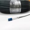 fullax dual lc (dlc) patch cord, single mode indoor 5g high speed networks
