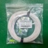 pushable patch cable sc/apc to sc/apc 1 core amored cable os2 corning g.657a2 fiber lszh white 3.0mm 30mts, metal protective sleeve with hole for pulling, 1pc/pack