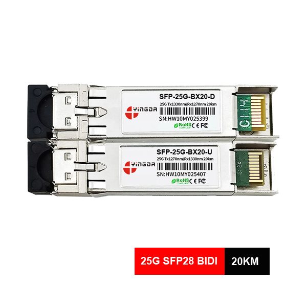 single fiber sfp28 module lc connector 1270/1330nm lr er sx, central wavelength tx rx 1270nm 1330nm, low emi 25g bidi